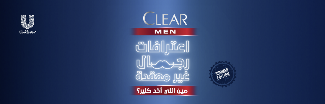 Main banner